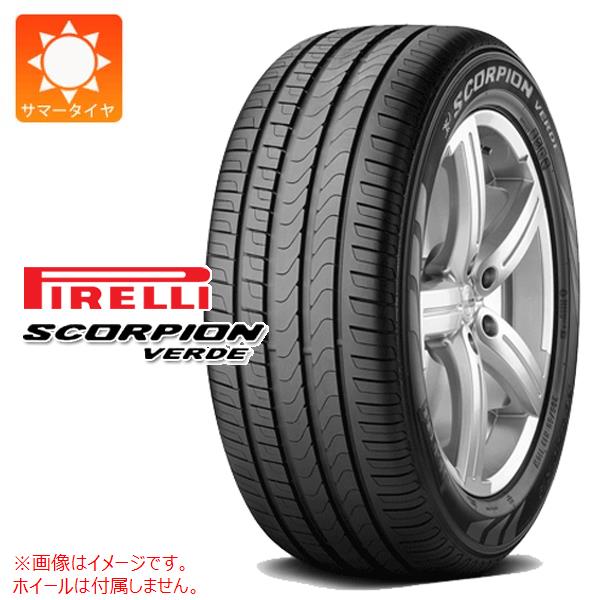 1本 サマータイヤ 255/55R18 105W ピレリ スコーピオン ヴェルデ N0 ポルシェ承認 PIRELLI SCORPION VERDE 30,270円