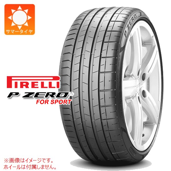 1本 サマータイヤ HL285/30R22 104Y XL ピレリ P ゼロ PZ4 スポーツ ★ BMW承認 PIRELLI P ZERO PZ4 SPORTS