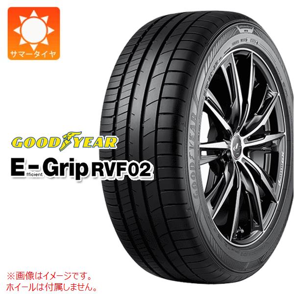 1本 サマータイヤ 225/45R18 95W XL グッドイヤー エフィシエントグリップ RVF02 GOODYEAR EfficientGrip RVF02