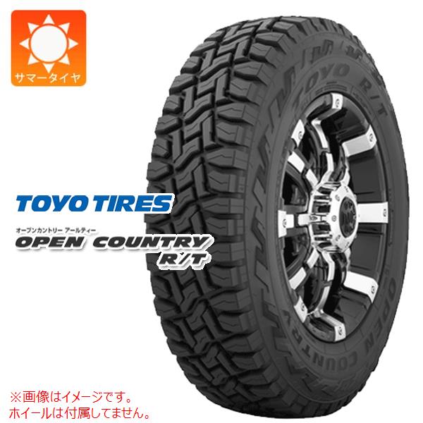 OPEN COUNTRY サマータイヤ 265/50R20 107H トーヨー オープン