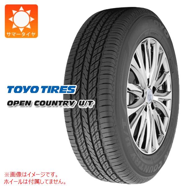 買い超特価 【送料無料】 新品2本 215/60-17 17インチ (商品番号 28541 買い超特価 【送料無料】 新品2本 215/60-17 17インチ (商品番号 28541