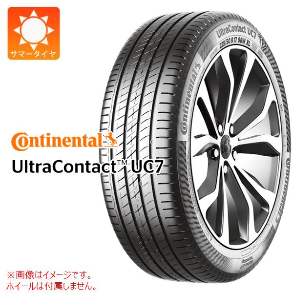1本 サマータイヤ 225/55R18 102Y XL コンチネンタル ウルトラコンタクト UC7 CONTINENTAL UltraContact UC7|タイヤ1番OFF-ROAD