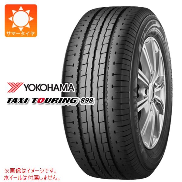 1本 サマータイヤ 195/65R15 91S ヨコハマ タクシーツーリング898 タクシー用 YOKOHAMA TAXI TOURING 898 Y898 【バン/トラック用】｜タイヤ1番OFF-ROAD