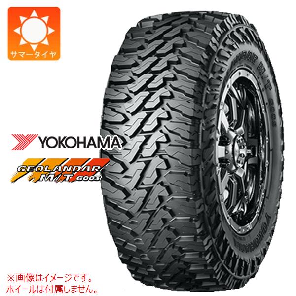 マッドタイ サマータイヤ 4本 325/60R20 126/123Q 20インチ BFグッド