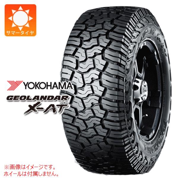 超人気の 2本 サマータイヤ 155 65R14 78 75Q ヨコハマ ジオランダー X