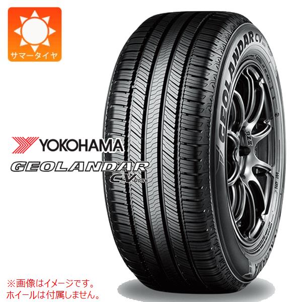 1本 サマータイヤ 235/70R16 106H ヨコハマ ジオランダー CV G058 YOKOHAMA GEOLANDAR CV G058|タイヤ1番OFF-ROAD
