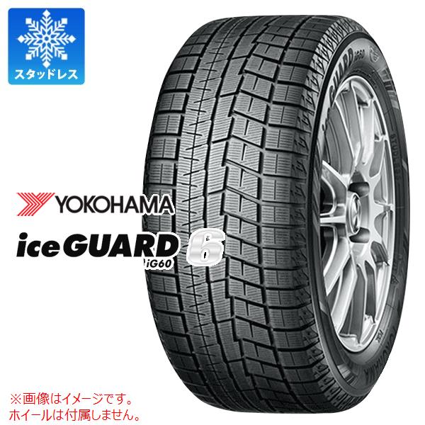 1本 スタッドレスタイヤ 255/45R19 104Q XL ヨコハマ アイスガードシックス iG60 YOKOHAMA iceGUARD6 iG60
