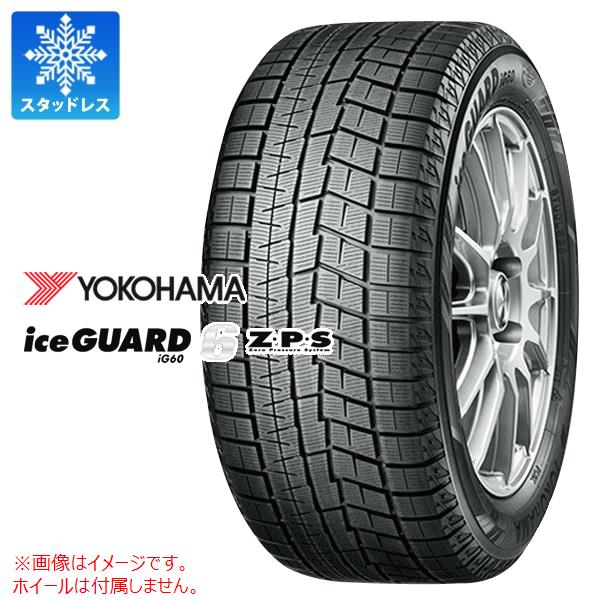 1本 スタッドレスタイヤ 205/60RF16 92Q ヨコハマ アイスガードシックス iG60 ランフラット YOKOHAMA iceGUARD6 iG60 Z・P・S｜タイヤ1番OFF-ROAD