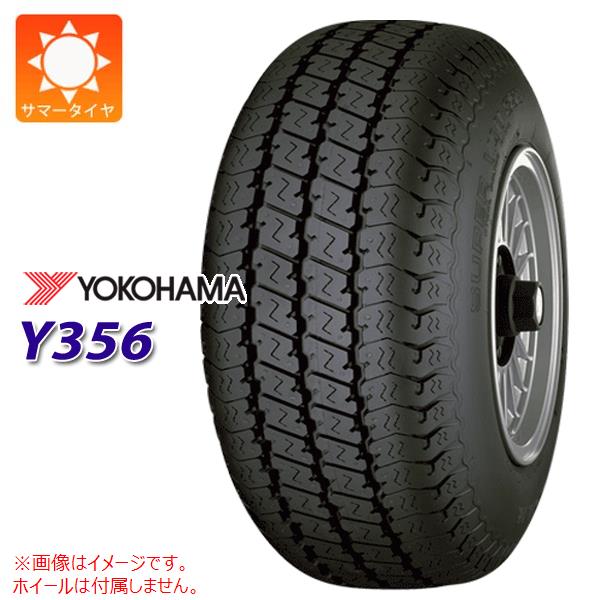 1本 サマータイヤ 225/50R12.5 98L ヨコハマ スーパーバン Y356 Y356A YOKOHAMA SUPER VAN Y356 【バン/トラック用】