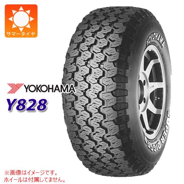 1本 サマータイヤ 145R12 8PR ヨコハマ Y828A (145/80R12 86/84N相当) YOKOHAMA Y828A 【バン/トラック用】 7,045円