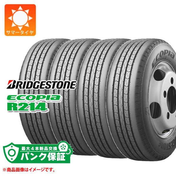 パンク保証付き【プランD】4本 サマータイヤ 185/75R15 106/104N ブリヂストン エコピア R214 BRIDGESTONE ECOPIA R214 【バン/トラック用】