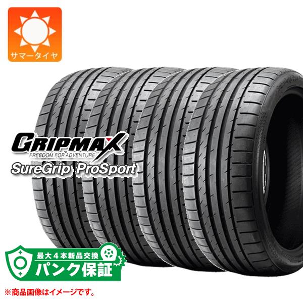 パンク保証付き【プランC】4本 サマータイヤ 215/40ZR18 89Y XL グリップマックス シュアグリップ プロスポーツ GRIP MAX SureGrip ProSport|タイヤ1番OFF-ROAD