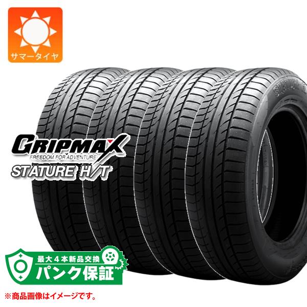 パンク保証付き【プランC】4本 サマータイヤ 235/55R19 105W XL グリップマックス スタチャー H/T GRIP MAX STATURE H/T 45,576円