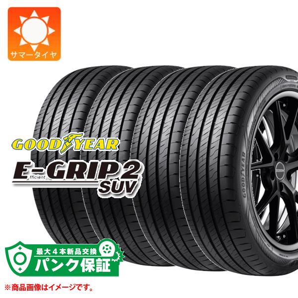 石見銀山 Efficient Grip スタッドレスタイヤ 215/60R17 100H XL 17インチ グッドイヤー エフィシェントグリップ 2 SUV 新品 1本 | mcway.in