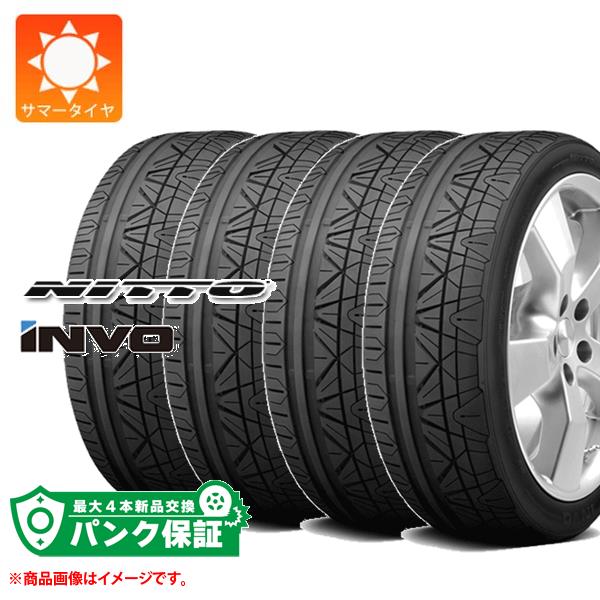 パンク保証付き【プランF】4本 サマータイヤ 275/30R20 97W XL ニットー インヴォ NITTO INVO