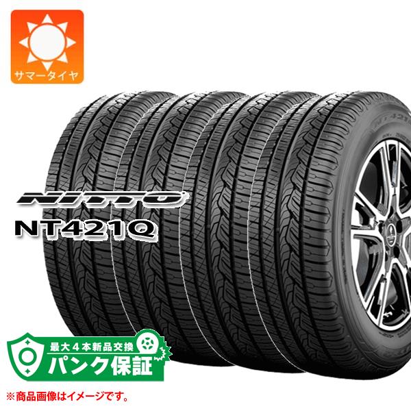パンク保証付き【プランG】4本 サマータイヤ 275/45R21 110H XL ニットー NT421Q NITTO NT421Q|タイヤ1番OFF-ROAD