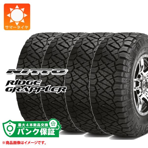 パンク保証付き【プランH】4本 サマータイヤ 38x13.50R20 LT 128Q ニットー リッジグラップラー NITTO RIDGE GRAPPLER｜タイヤ1番OFF-ROAD
