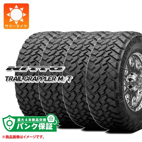 パンク保証付き【プランG】4本 サマータイヤ 35x12.50R20 LT 121P ニットー トレイルグラップラー M/T NITTO TRAIL GRAPPLER M/T|タイヤ1番OFF-ROAD