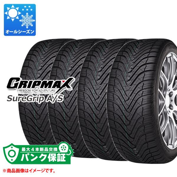 パンク保証付き【プランC】4本 オールシーズン 225/55R18 98W グリップマックス シュアグリップ A/S GRIP MAX SureGrip A/S|タイヤ1番OFF-ROAD