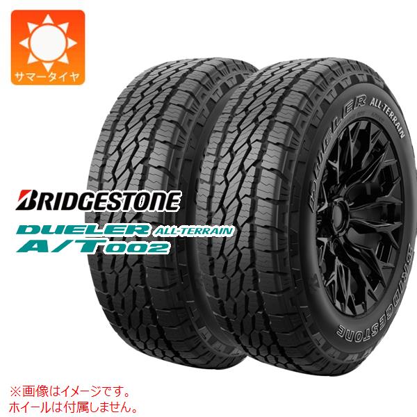 BRIDGESTONE　デューラーH/T 265/60R18 楽天市場】ブリヂストン デューラー H/T D840 265/60R18 265/60-18