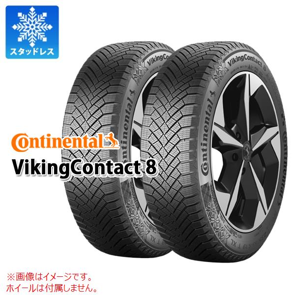 2本 スタッドレスタイヤ 225/45R19 96T XL コンチネンタル バイキングコンタクト8 CONTINENTAL VikingContact8