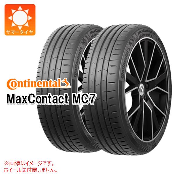楽天市場】4本 サマータイヤ 245/40R18 97Y XL コンチネンタル