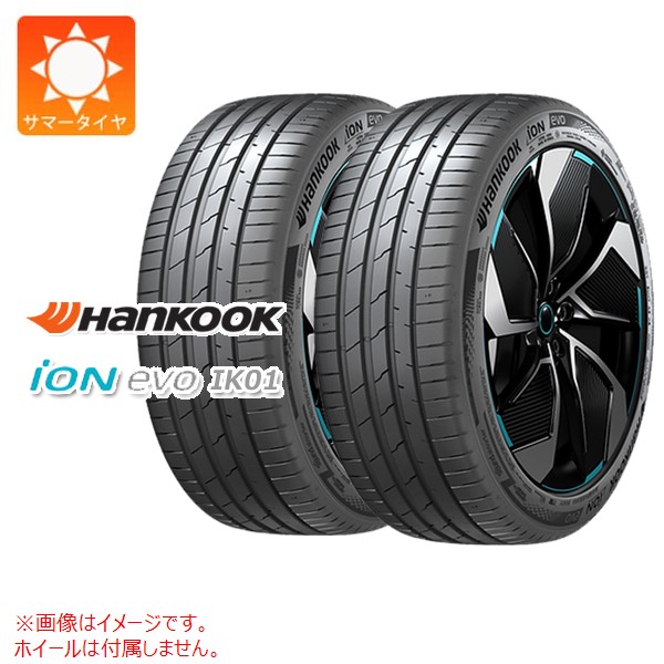 【タイヤ交換対象】2本 サマータイヤ 225/55R19 103H XL ハンコック アイオン エボ IK01 R0 アウディ承認 ev 電気自動車用 HANKOOK iON evo IK01｜タイヤ1番OFF-ROAD