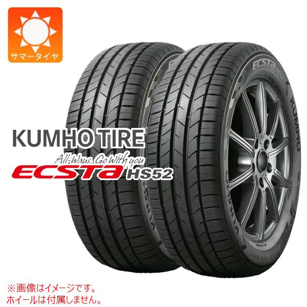 2本 サマータイヤ 195/45R16 84V XL クムホ エクスタ HS52 KUMHO ECSTA HS52