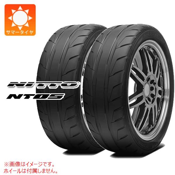 2本 サマータイヤ 275/35ZR20 102W XL ニットー NT05 NITTO NT05