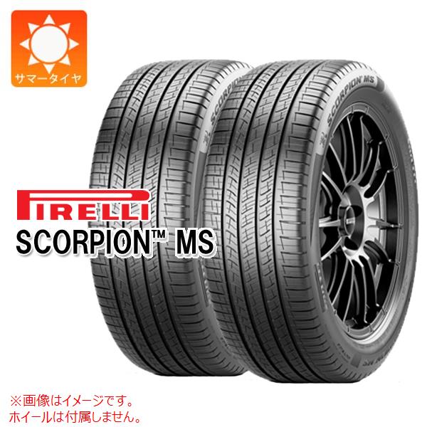 2本 サマータイヤ 255/40R20 101W XL ピレリ スコーピオンMS PIRELLI SCORPION MS｜タイヤ1番OFF-ROAD