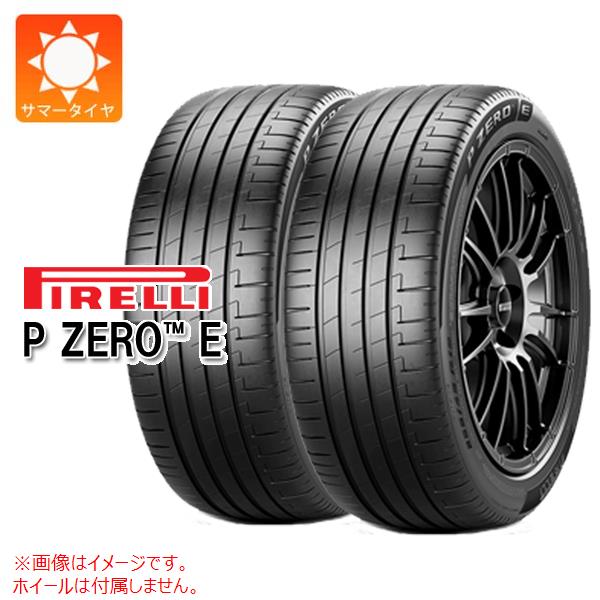 2本 サマータイヤ 235/40R19 96W XL ピレリ P ゼロE rnf elt ランフォワードテクノロジー 電気自動車用 PIRELLI P ZERO E