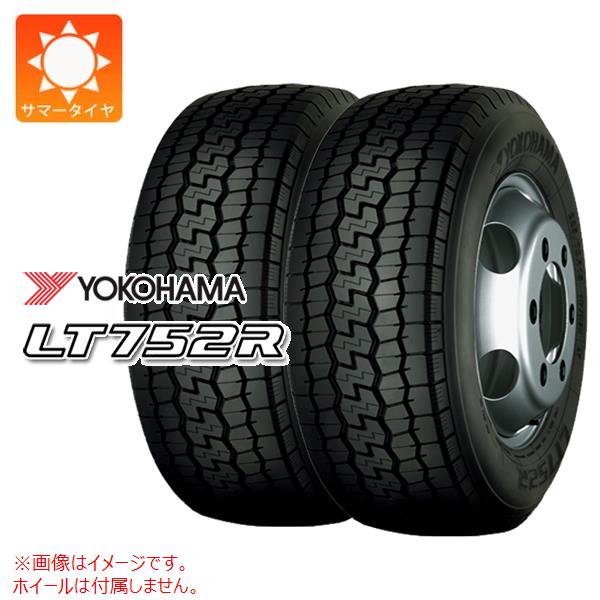 2本 サマータイヤ 185/85R16 111/109N ヨコハマ LT752R YOKOHAMA LT752R 【バン/トラック用】