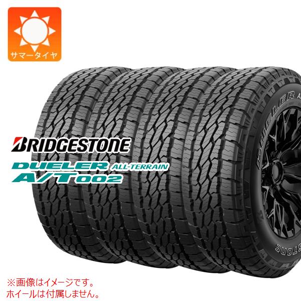 4本 サマータイヤ 175/80R16 91S ブリヂストン デューラー オールテレーン A/T002 ブラックレター BRIDGESTONE DUELER ALL-TERRAIN A/T002