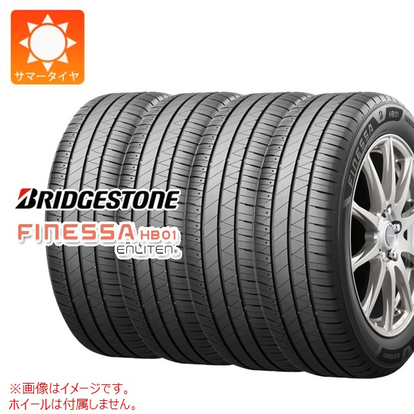 楽天市場】4本セット 235/45R18 98W XL ブリヂストン レグノ GR-X3