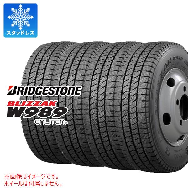 楽天市場】1本 スタッドレスタイヤ 215/70R17.5 118/116N ブリヂストン