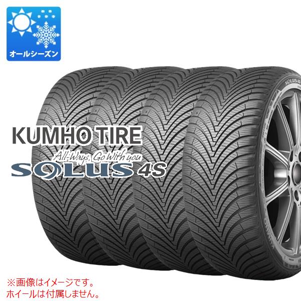 4本 オールシーズン 225/60R17 103V XL クムホ ソルウス 4S HA32 SUV KUMHO SOLUS 4S HA32 SUV