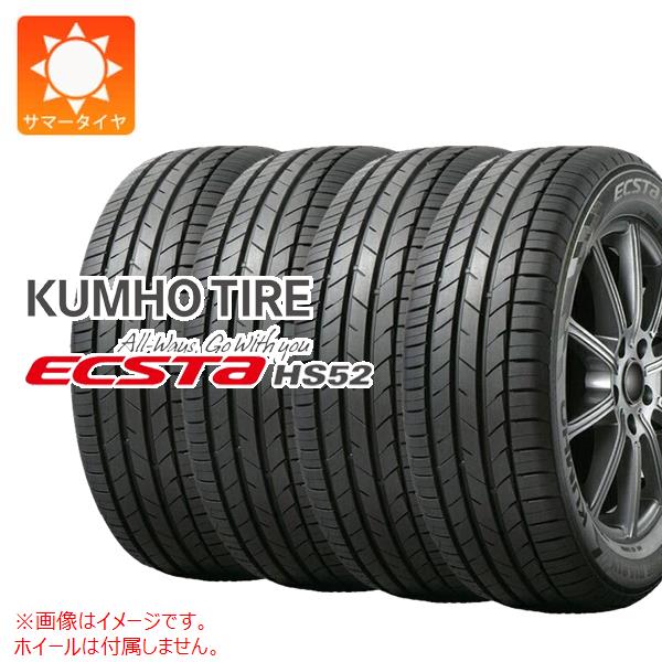 4本 サマータイヤ 215/55R16 93V クムホ エクスタ HS52 KUMHO ECSTA HS52
