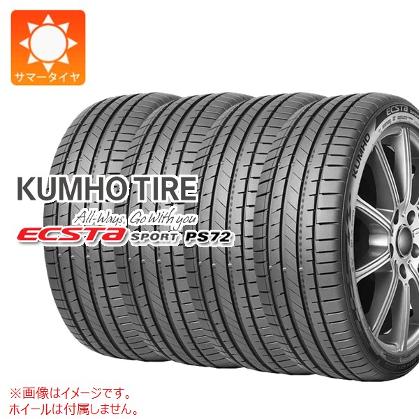 【タイヤ交換対象】4本 サマータイヤ 275/35R18 99Y XL クムホ エクスタスポーツ PS72 KUMHO ECSTA SPORT PS72｜タイヤ1番OFF-ROAD 45,768円
