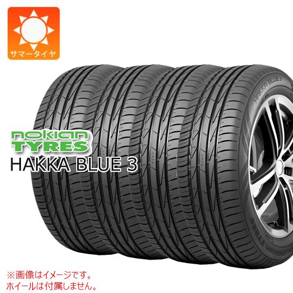 4本 サマータイヤ 205/55R16 94V XL ノキアン ハッカ ブルー3 NOKIAN HAKKA BLUE3|タイヤ1番OFF-ROAD
