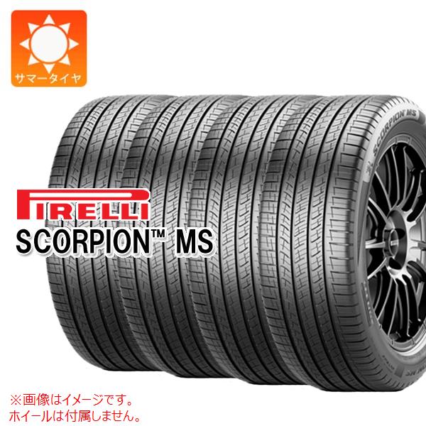 4本 サマータイヤ 295/40R21 111V XL ピレリ スコーピオンMS PIRELLI SCORPION MS|タイヤ1番OFF-ROAD