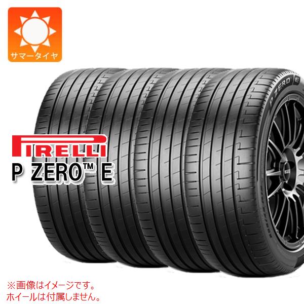 【タイヤ交換対象】4本 サマータイヤ 275/50R20 113W XL ピレリ P ゼロE MO メルセデス承認 PIRELLI P ZERO E|タイヤ1番OFF-ROAD