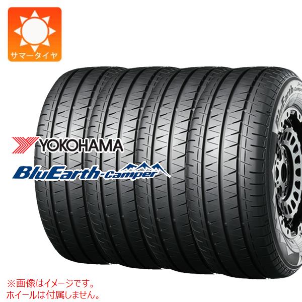 4本 サマータイヤ 145/80R12 86/84N ヨコハマ ブルーアースキャンパー RY55E (145R12 8PR相当) YOKOHAMA BluEarth-Camper RY55E 【バン/トラック用】｜タイヤ1番OFF-ROAD