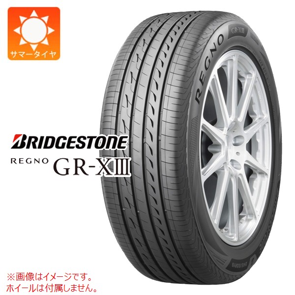 1本 サマータイヤ 245/40R20 99W XL ブリヂストン レグノ GR-X3 BRIDGESTONE REGNO GR-X3|タイヤ1番OFF-ROAD