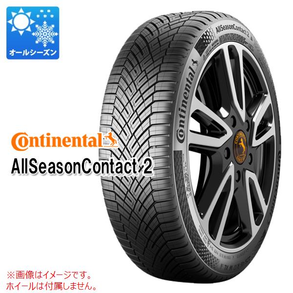 1本 オールシーズン 235/45R21 101T XL コンチネンタル オールシーズンコンタクト2 CONTINENTAL AllSeasonContact2