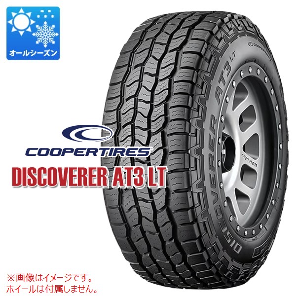 【タイヤ交換対象】1本 オールシーズン LT265/75R16 123/120R 10PR クーパー ディスカバラー AT3 LT COOPER DISCOVERER AT3 LT|タイヤ1番OFF-ROAD