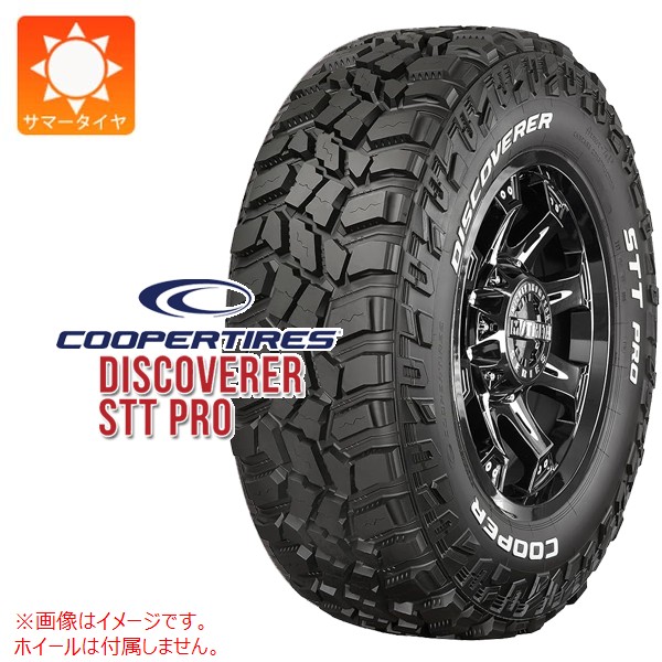 【タイヤ交換対象】1本 サマータイヤ LT285/75R16 126/123Q 10PR クーパー ディスカバラー STT プロ ホワイトレター COOPER DISCOVERER STT PRO｜タイヤ1番OFF-ROAD