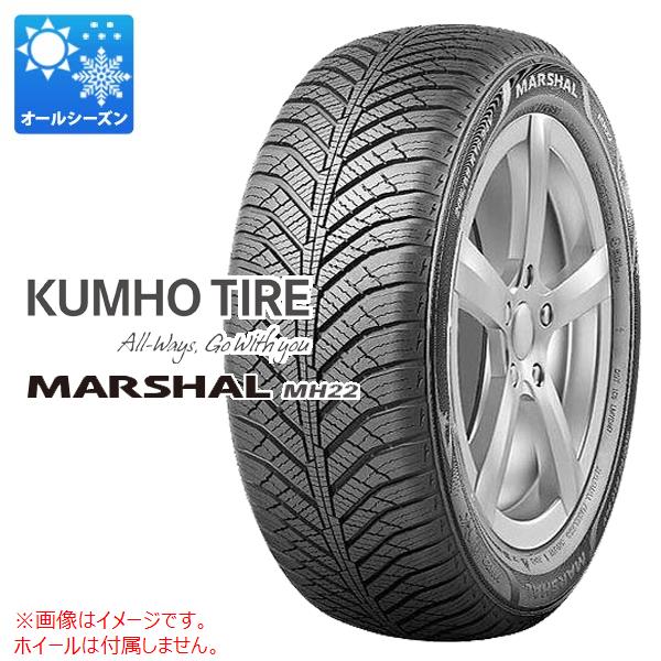 1本 オールシーズン 215/60R17 96H クムホ マーシャル MH22 KUMHO MARSHAL MH22｜タイヤ1番OFF-ROAD