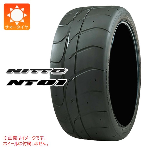 1本 サマータイヤ 255/40ZR20 97Y ニットー NT01 NITTO NT01 【スポーツ競技用】 31,623円