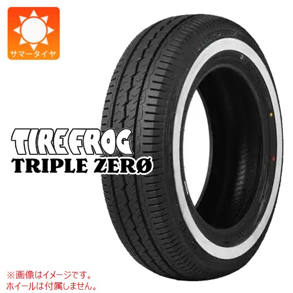 1本 サマータイヤ 215/65R16 109/107 LT タイヤフロッグ トリプルゼロ ホワイトリボン TIRE FROG TRIPLE ZERO 【バン/トラック用】 ハイエース キャラバン