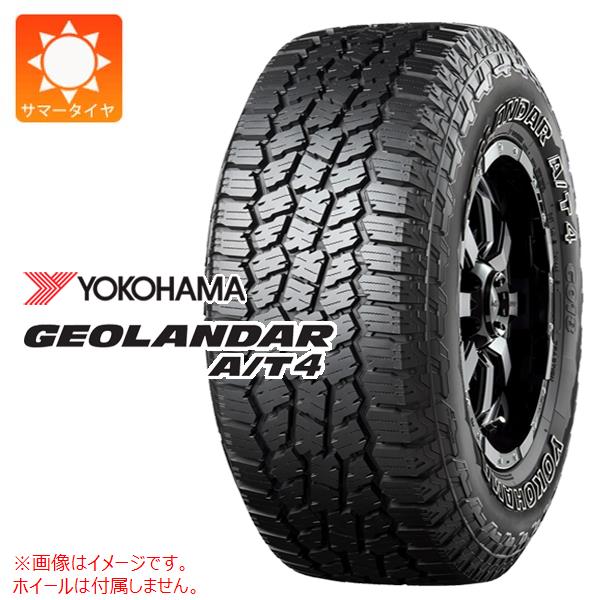 1本 サマータイヤ 265/70R16 112T ヨコハマ ジオランダー A/T4 G018 アウトラインホワイトレター YOKOHAMA GEOLANDAR A/T4 G018 OWL